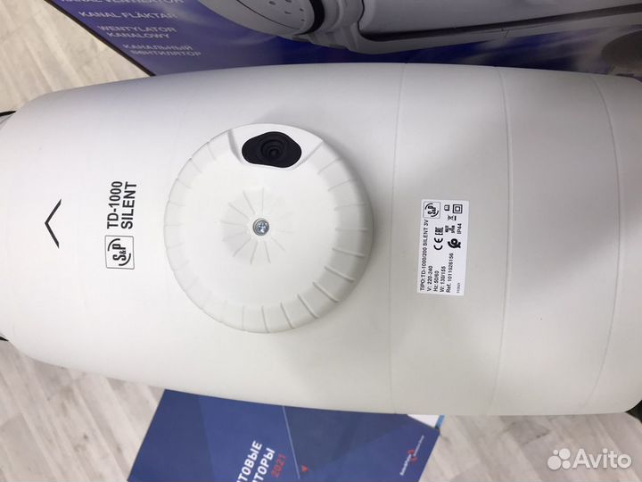 Вентилятор канальный TD 1000/200 Silent 3V