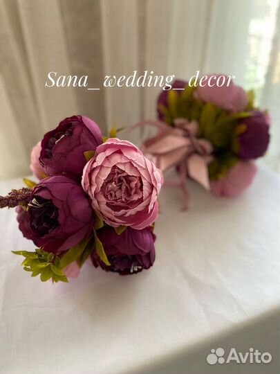 Свадебная палка суйдум