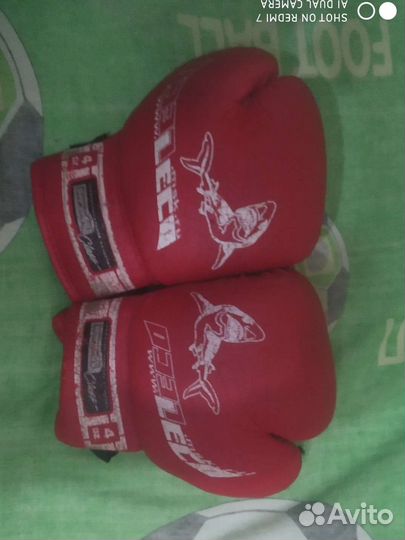 Боксерские перчатки детские 4 oz