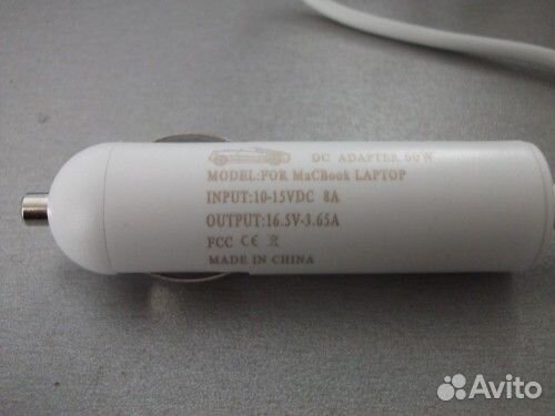 Блок питания apple 16,5V 18,5v 20V 24.5V