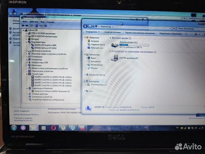 Ноутбук Dell ispiron i3\gt525\