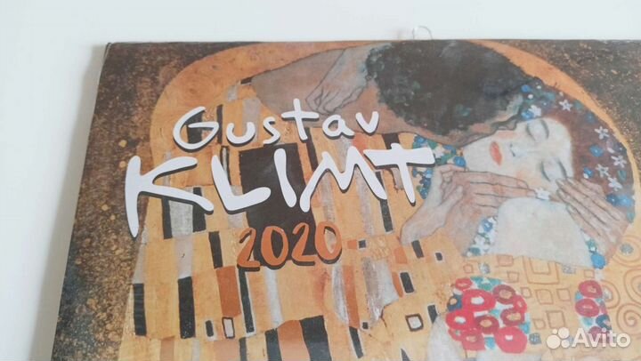 Календарь настенный Klimt 2020