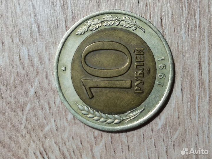 Нумезматика