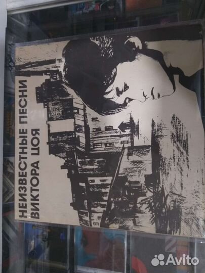 Виниловые пластинки группы Кино