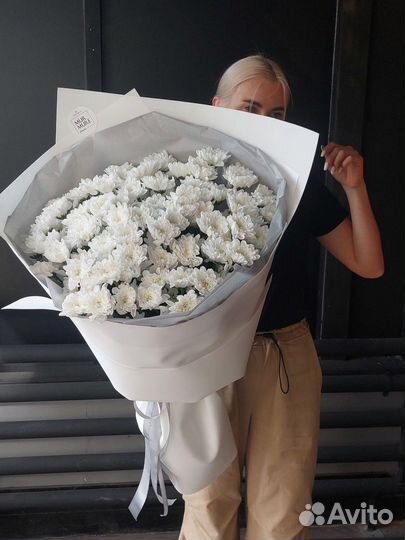 Букет хризантем с доставкой