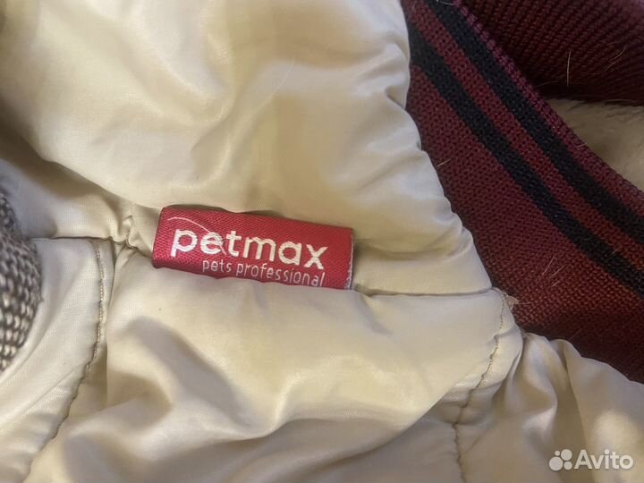 Комбинезон для собаки