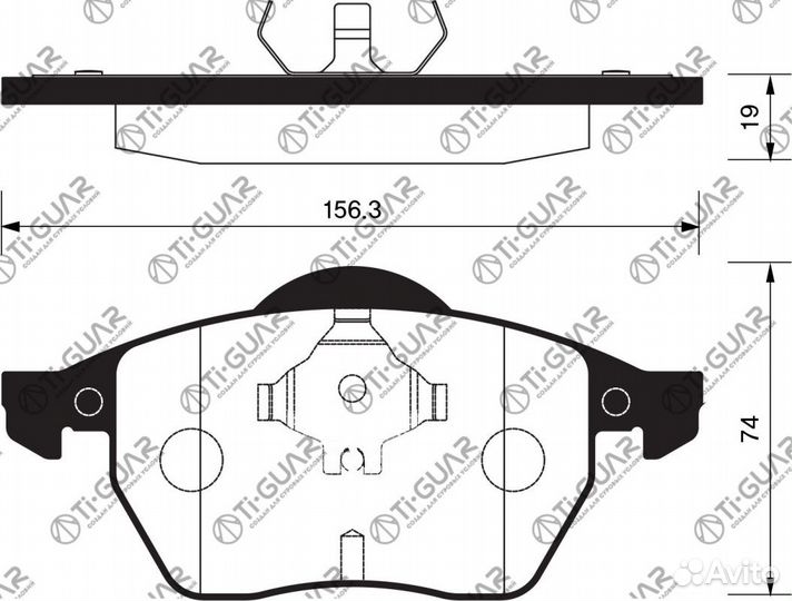 Тормозные колодки TG-0300/PN0300* tiguar audi