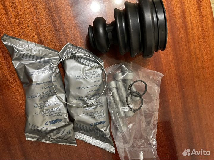 Пыльник шруса VAG