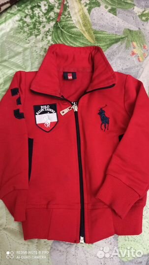 Спортивная кофта