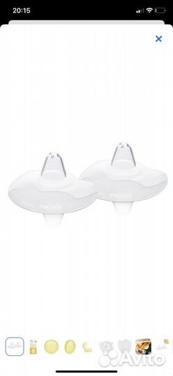 Накладки силиконовые для кормления Medela