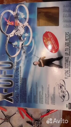 Квадрокоптер ufo c гироскопом