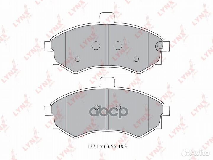 Колодки тормозные дисковые перед BD3611 LYN