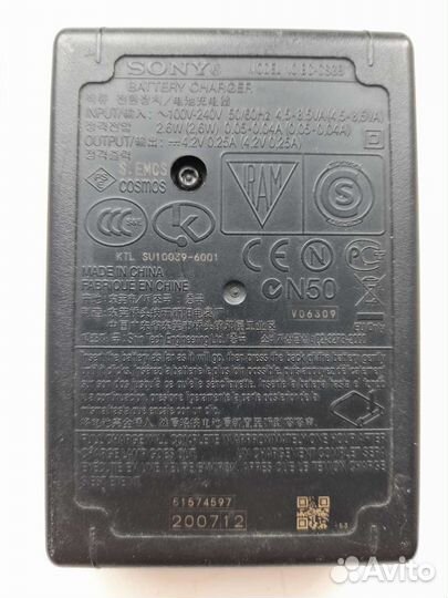 Зарядка для акб от фотокамер Sony BC-csgb