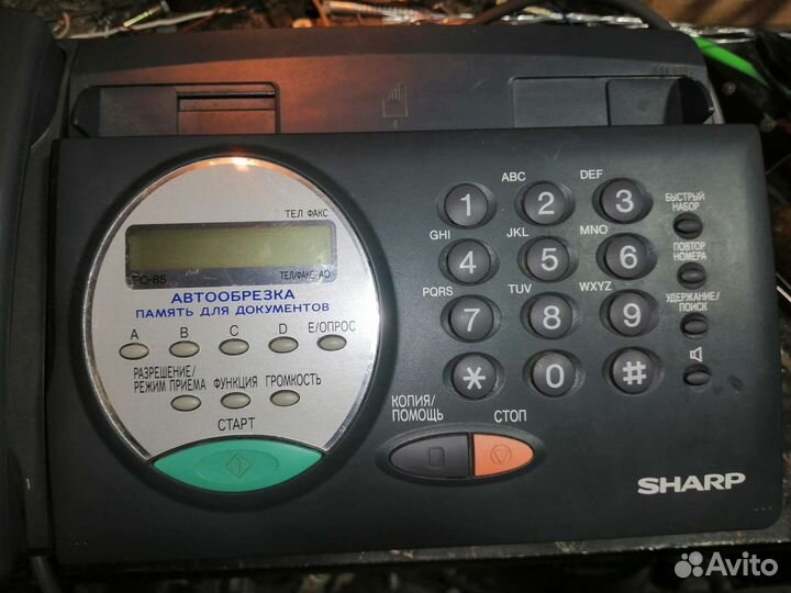 Факс sharp