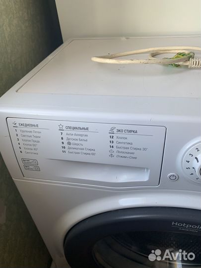 Стиральная машина хотпоинт аристон