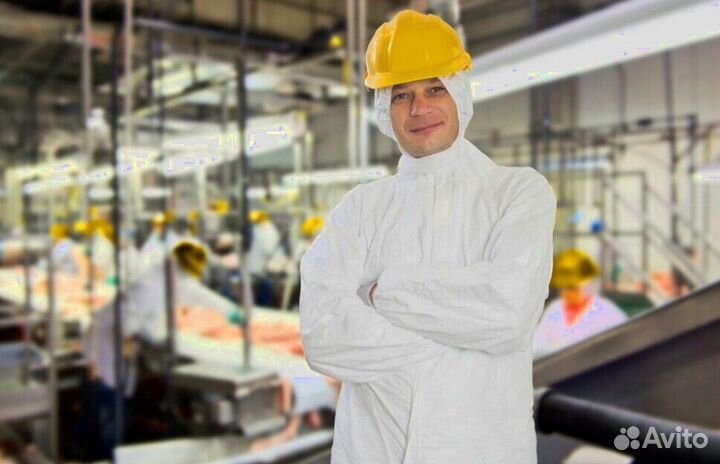 Работа разнорабочим на мясокомбинате(Вахта)