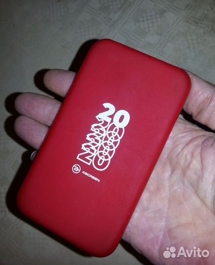 Power Bank 5000 mAh