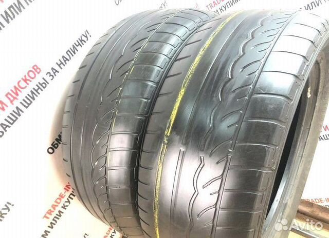 Dunlop SP Sport 01 235/55 R17