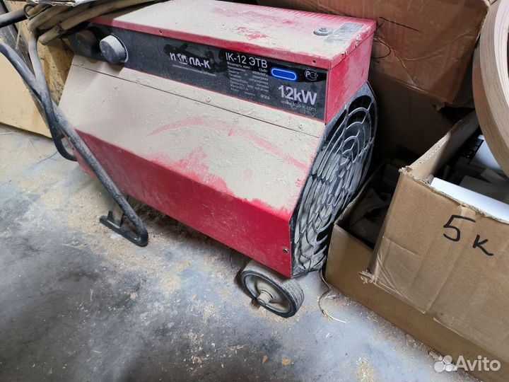 Электрокалорифер 12квт