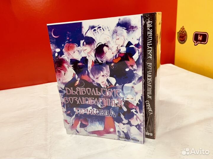 Манга Сингл