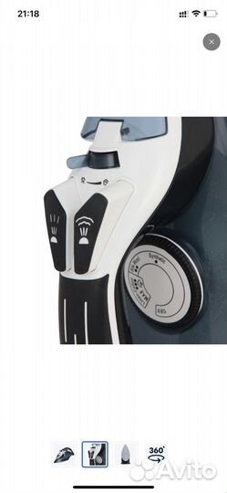 Утюг Vitek vt-8304 новый