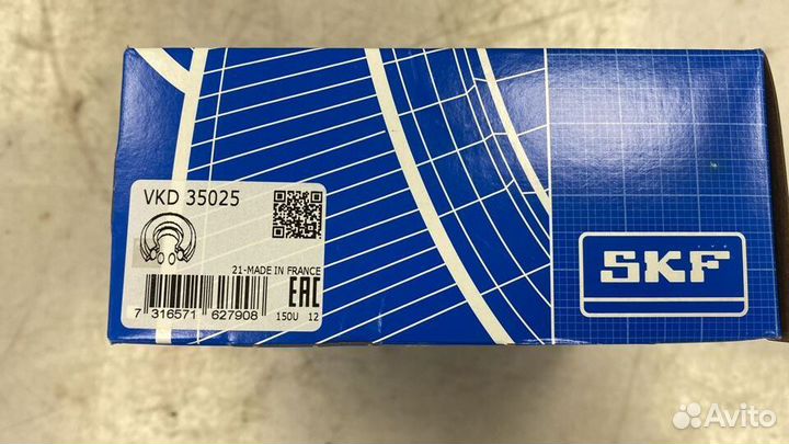 Подшипник опорный audi A2/VW polo/skoda/seat SKF