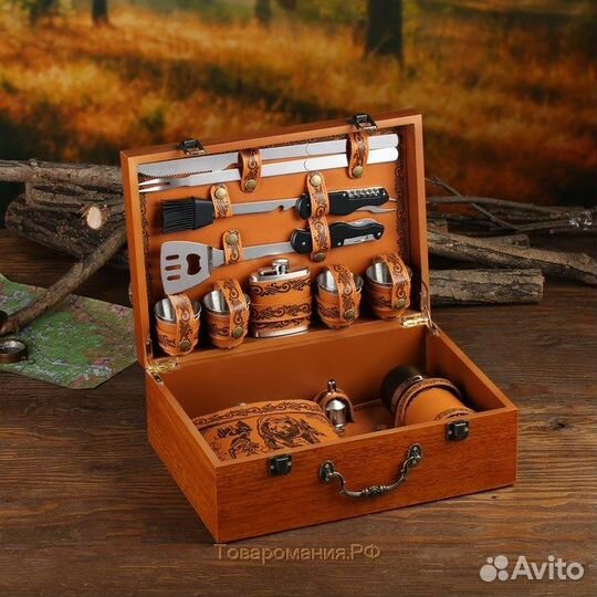 Туристический набор 