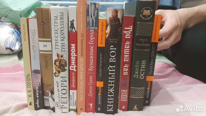 Лучшие книги