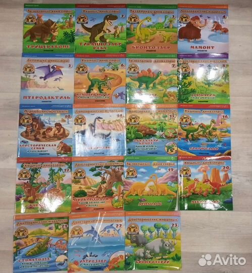 Deagostini журналы про динозавров