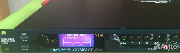 BSS FDS366T UK upgrade