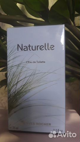 Парфюмерия от Ив Роше