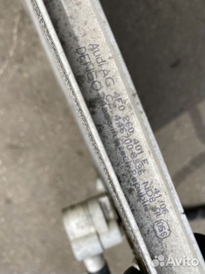 Радиатор кондиционера Audi A6(4F2/C6) A6 C6 A6 C6