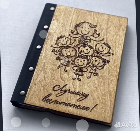 Деревянный ежедневник - сменные блоки