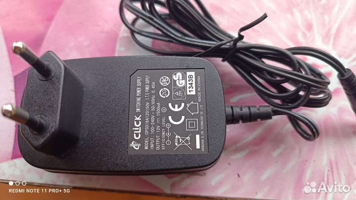 Телевизионная приставка телекарта