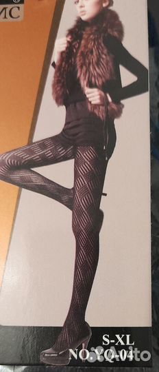 Колготки любые