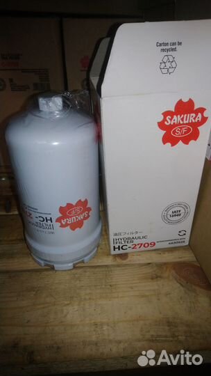 Фильтр гидравлический