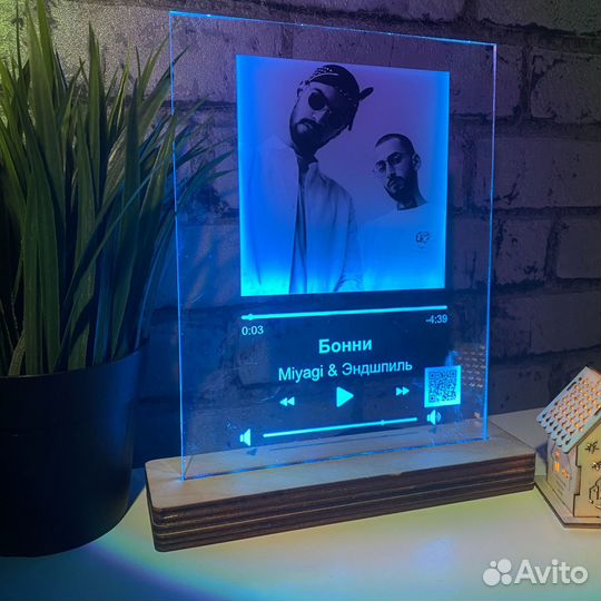 Витраж на праздник