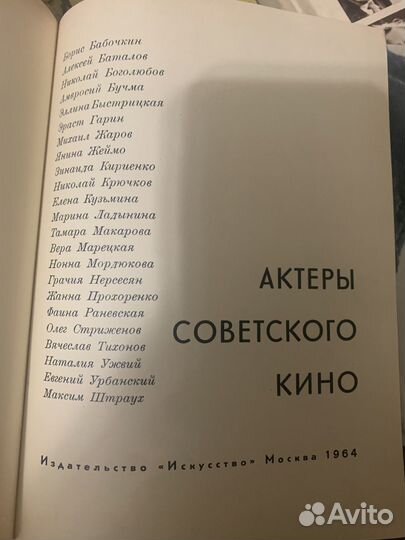 Книги
