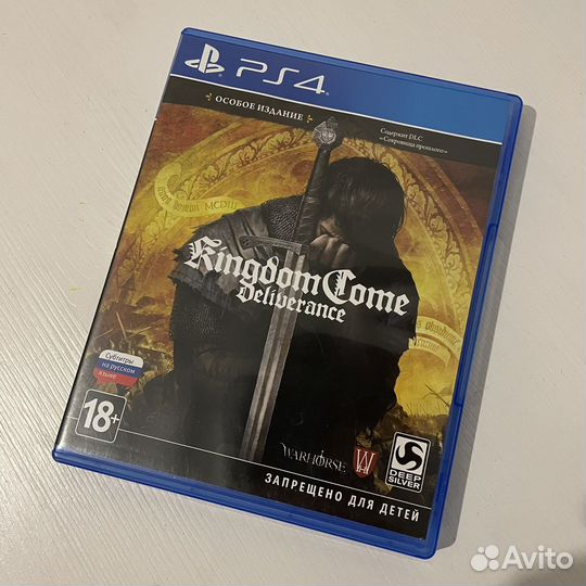 Игра для приставки