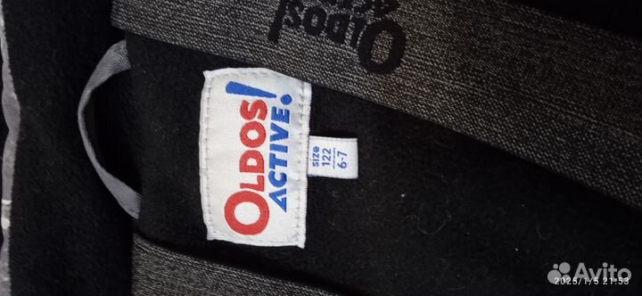 Зимний комбинезон для девочки 122