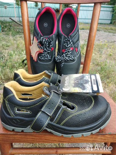 Рабочие ботинки