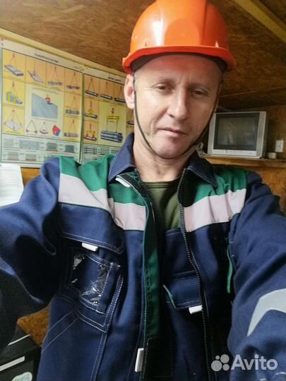 Оператор бру (Рбу, Бсу)