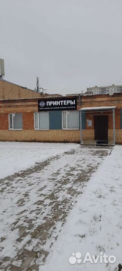 Сканер Canon lide 100