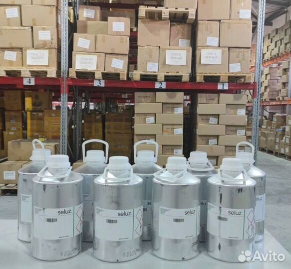 Масляные духи