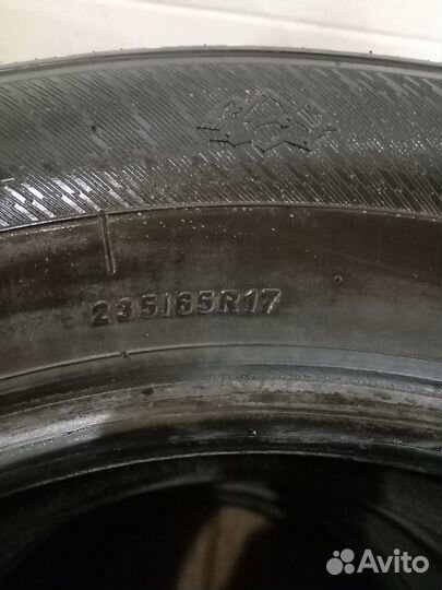 Gremax Ice Grips 235/65 R17