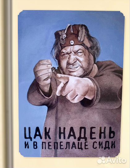 Металлические таблички