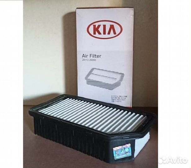 Фильтр воздушный Hyundai-KIA soul/I20/venga