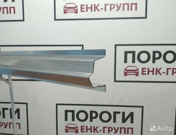 Пороги Jeep Cherokee 2 (XJ) и другие