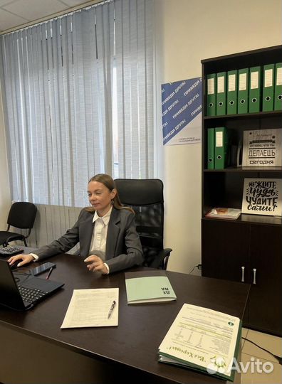 Готовый бизнес Всё хорошо