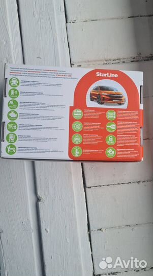 Сигнализация Starline S96 v2 ECO